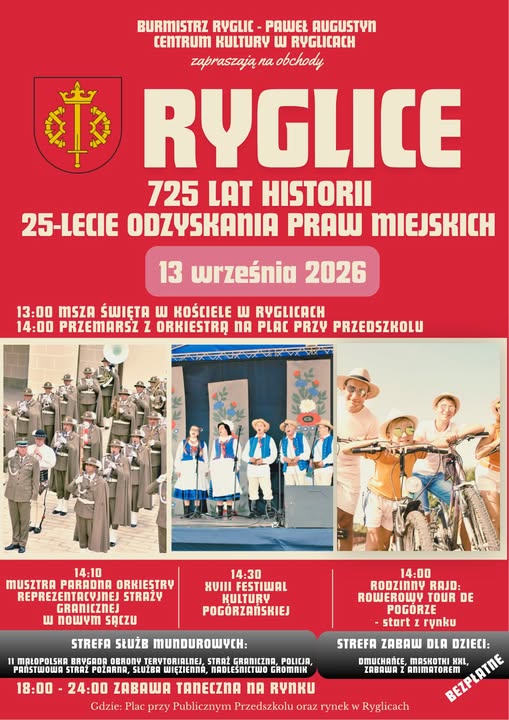 Informacja o obchodach 725-lecia Ryglic i 25-lecia odzyskania praw miejskich