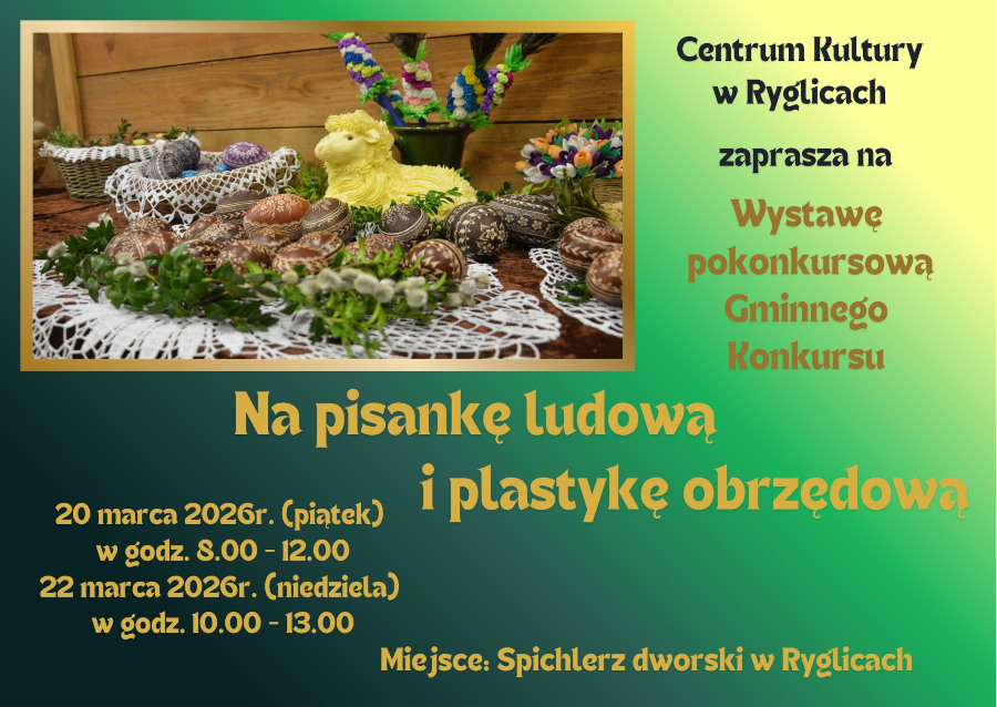 Informacja o wystawie pokonkursowej