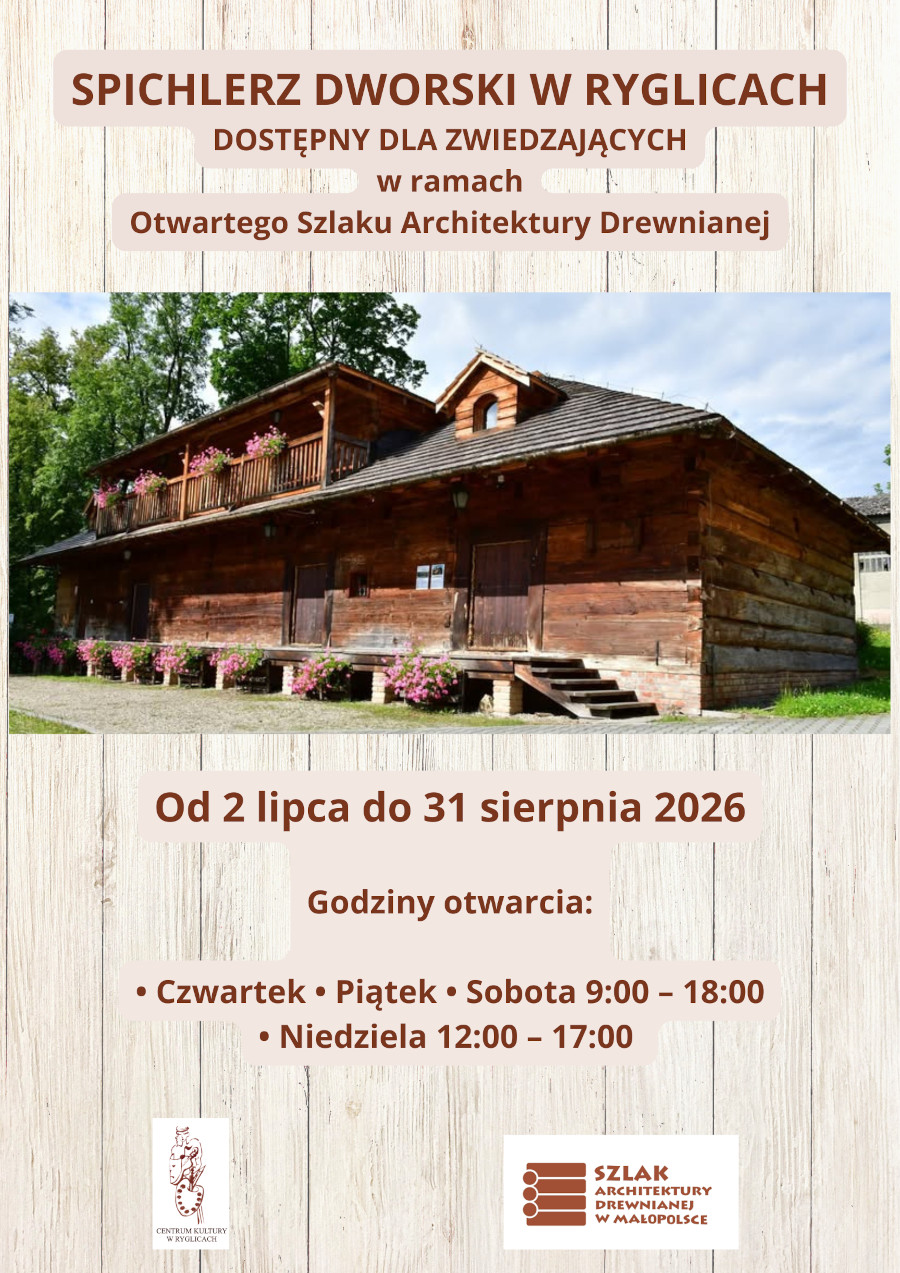 Informacja o udostępnieniu do zwiedzania Spichlerza Dworskiego w ramach OSAD